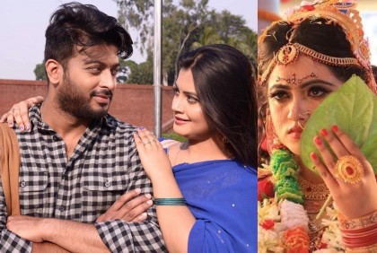 এই বসন্তেই মুক্তি পাচ্ছে ‘বসন্ত বিকেল’