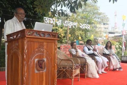 রবীন্দ্র বিশ্ববিদ্যালয়ের উদ্যোগে মহান মাতৃভাষা দিবস পালন