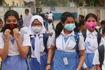 আজ খুলছে শিক্ষাপ্রতিষ্ঠান, মানতে হবে ২০ নির্দেশনা