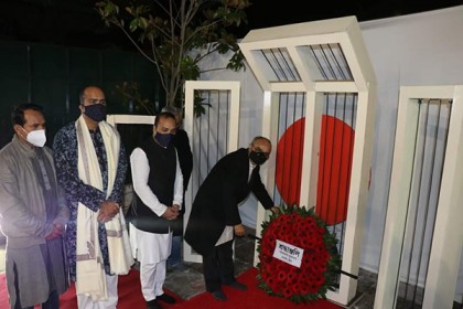 গ্রিসে পালিত হল আন্তর্জাতিক মাতৃভাষা দিবস