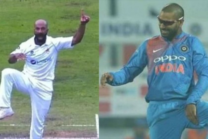 ধাওয়ানের মতো উদযাপন করায় পাকিস্তানি স্পিনারকে জরিমানা!