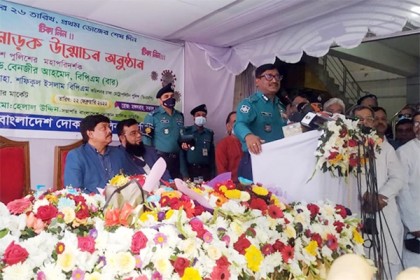 কর্মচারী টিকা না নিলে মালিকের বিরুদ্ধে ব্যবস্থা গ্রহণ করা হবে: ডিএমপি কমিশনার 