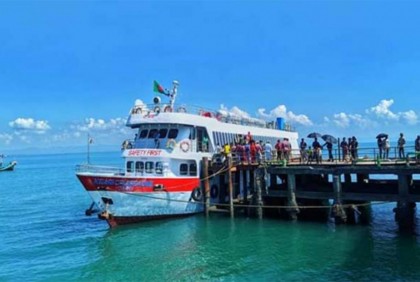 ফের সেন্টমার্টিন রুটে পর্যটকবাহী জাহাজ চলাচল শুরু