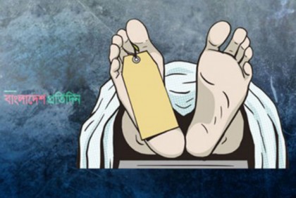 সাভারে পৃথক ঘটনায় পাঁচজনের মরদেহ উদ্ধার
