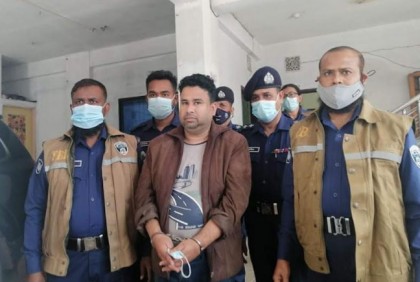 চাটখিলে চাকুরীর প্রলোভন দেখিয়ে ধর্ষণ, যুবলীগ নেতা গ্রেফতার 