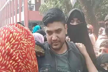 ‘খুনের পর লাশ গুম’র মামলা, ৫ বছর পর জীবিত উদ্ধার 