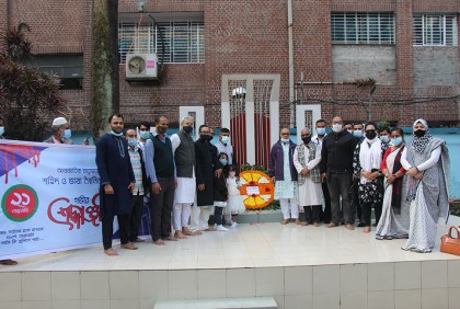 স্টামফোর্ডে আন্তর্জাতিক মাতৃভাষা দিবস পালন