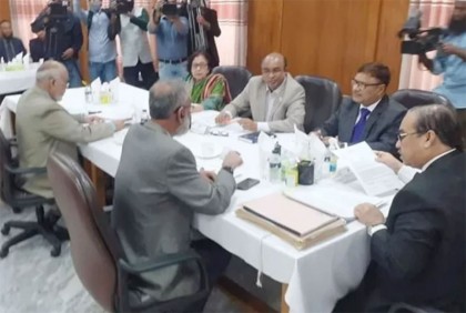 শেষ বৈঠকে সার্চ কমিটি, চূড়ান্ত হতে পারে ১০ জনের নাম