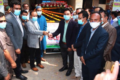 ফুলবাড়ী স্বাস্থ্য কমপ্লেক্সে 
নতুন এ্যাম্বুলেন্স প্রদান