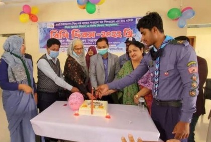 ফুলপুরে বিশ্ব স্কাউট ও বিপি দিবস উদযাপন 
