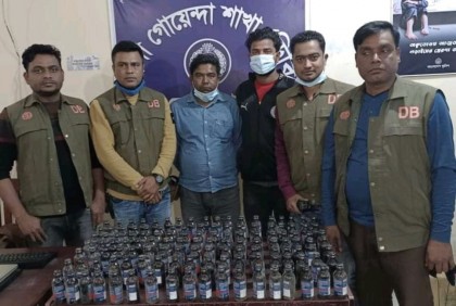 গাংনীতে দুই মাদক ব্যবসায়ী আটক 
