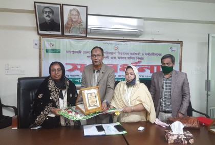 জয়পুরহাটে পরিবার পরিকল্পনা বিভাগের কর্মকর্তা-কর্মচারীদের সংবর্ধনা
