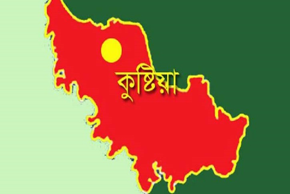 কুষ্টিয়ায় মাদক ব্যবসায়ীদের হামলায় আহত ৩ 