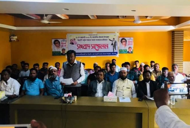টেকনাফে বিএনপির সংবাদ সম্মেলন