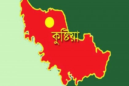 কুষ্টিয়ায় মাদক ব্যবসায়ীদের হামলায় আহত ৩ 
