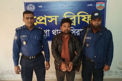 সিরাজগঞ্জের সলঙ্গায় হত্যা মামলার প্রধান আসামি গ্রেফতার