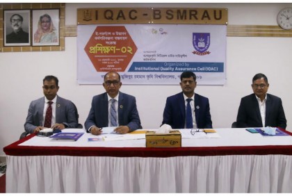 বশেমুরকৃবিতে ই-গভর্ন্যান্স ও উদ্ভাবন কর্মপরিকল্পনা বাস্তবায়ন প্রশিক্ষণ অনুষ্ঠিত
