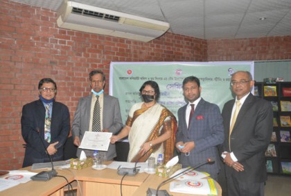 মেধাসম্পদ সুরক্ষা সম্মাননায় অভিষিক্ত বসুন্ধরা গ্রুপ

