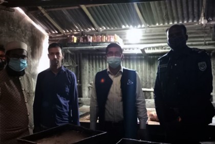 কুড়িগ্রামে বিএসটিআই'র অভিযানে জরিমানা

