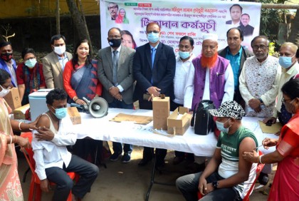 'প্রত্যেক মানুষকে সুরক্ষিত রাখতে ভ্যাকসিন প্রদান কার্যক্রম অব্যাহত'    