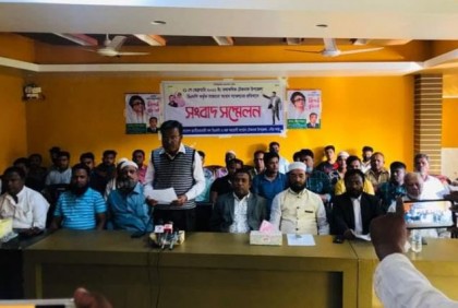 টেকনাফে বিএনপির সংবাদ সম্মেলন