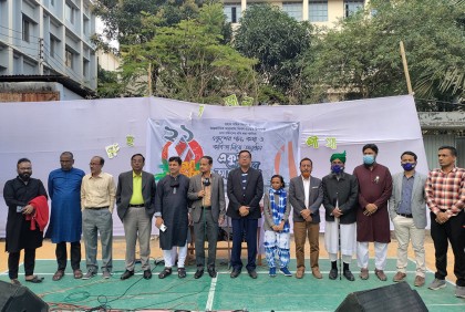 ব্রাহ্মণবাড়িয়ায় একুশের গান, কথা ও কবিতা নিয়ে অনুষ্ঠান