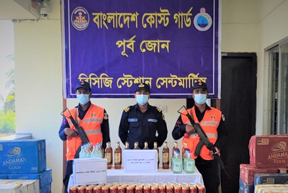 টেকনাফে মদ ও বিয়ার উদ্ধার