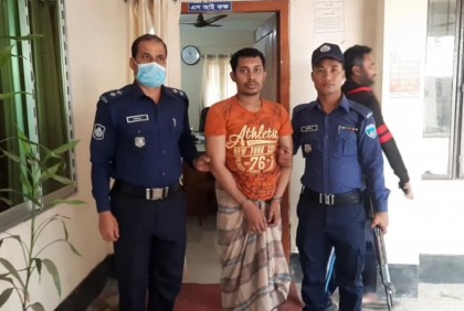 মাকে কুপিয়ে হত্যার ঘটনায় ছেলে গ্রেফতার