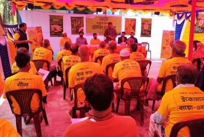 আবহাওয়া সহনশীল বীজ উৎপাদনে চাষিদের প্রশিক্ষণ