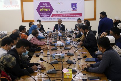 বশেমুরকৃবিতে প্রশিক্ষণ কর্মশালা অনুষ্ঠিত