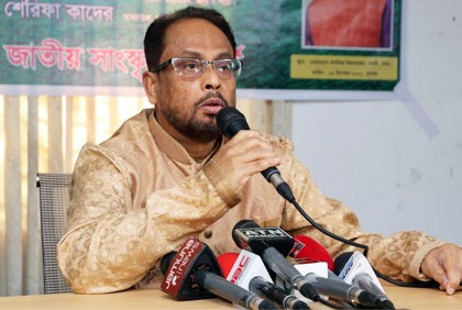 মানুষ রাজনৈতিক সংস্কৃতির পরিবর্তন চায় : জি এম কাদের

