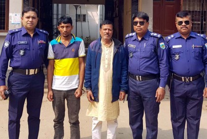 বগুড়ায় ইয়াবাসহ সাবেক মেম্বার ও তার সহযোগী গ্রেফতার