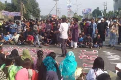 বশেমুরবিপ্রবি ছাত্রীকে দলবদ্ধ ধর্ষণ, ঢাকা-খুলনা মহাসড়ক অবরোধ