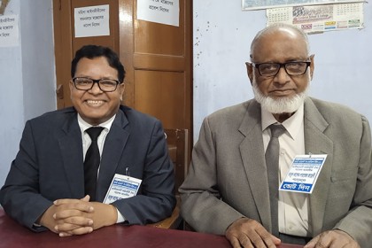 রাজশাহী আইনজীবী সমিতির নির্বাচনে বিএনপিপন্থীদের নিরঙ্কুশ জয়