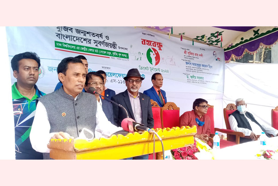 প্রধানমন্ত্রী শেখ হাসিনার ক্রীড়ানুরাগ সর্বজনবিদিত : সুজিত রায় নন্দী