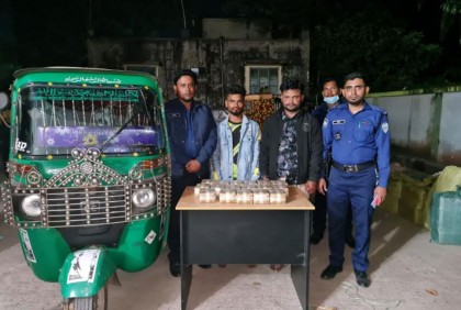 টেকনাফে এক লাখ ইয়াবাসহ আটক ২