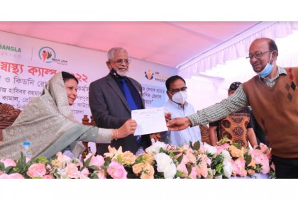 ধুনটে দিনব্যাপী এসবিএফ 
স্বাস্থ্য ক্যাম্প অনুষ্ঠিত