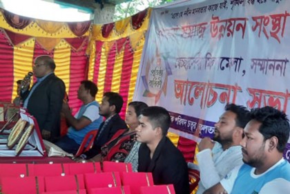 রক্তদাতা ও সংগঠকদের সম্মাননা দিল পিএসডিও