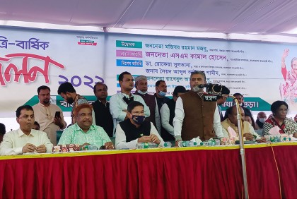 ‘শেখ হাসিনা প্রধানমন্ত্রী হয়েছিলেন বলেই বাংলাদেশ খাদ্যে স্বয়ংসম্পূর্ণ’