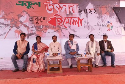 সখীপুর বই মেলায় ৫২ কবির কবিতা পাঠ