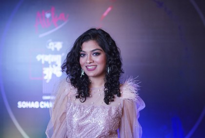 আতিকা ইয়ামিনের প্রথম একক গান রিলিজ