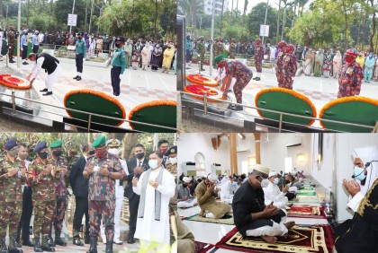 পিলখানা হত্যাকাণ্ডে শহীদদের স্মরণে শাহাদৎবার্ষিকী পালিত 