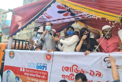 টিকার সনদ না থাকলে দোকানপাট বন্ধ করে দেওয়া হবে : মেয়র আতিক

