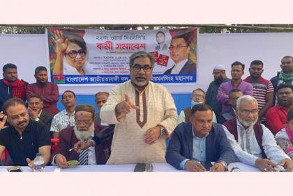 মন্ত্রীরা লাগামহীন বক্তব্য দিয়ে জনগণকে উপহাস করছে: এমরান সালেহ প্রিন্স