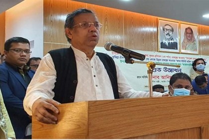 বাংলাদেশ কিন্তু গাঙ্গে ভেসে আসেনি : আইনমন্ত্রী

