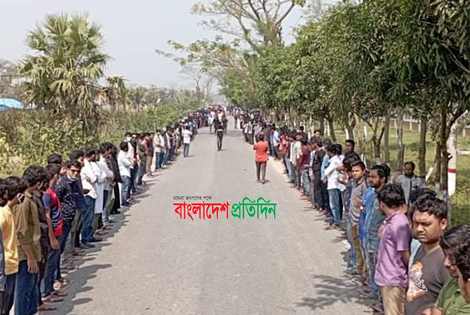 গোপালগঞ্জে বিশ্ববিদ্যালয় শিক্ষার্থীকে দলবদ্ধ ধর্ষণ; দৃষ্টান্তমূলক শাস্তির দাবি