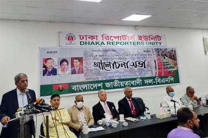 ঐক্যবদ্ধ আন্দোলনের মাধ্যমে সরকার হটাতে হবে: মির্জা ফখরুল