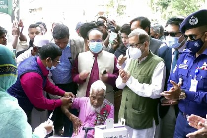 নীলফামারীতে ভ্যাকসিন কার্যক্রম শুরু