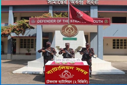 টেকনাফে ৩ কেজির বেশি ক্রিস্টাল মেথ উদ্ধার