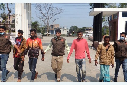 ঝিনাইদহে জিনের বাদশা চক্রের ৪ সদস্য গ্রেফতার